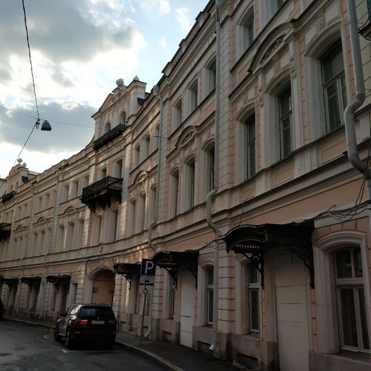 Носовское подворье