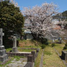 Sakamoto International Cemetery