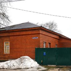 Жилой дом (Киржач)