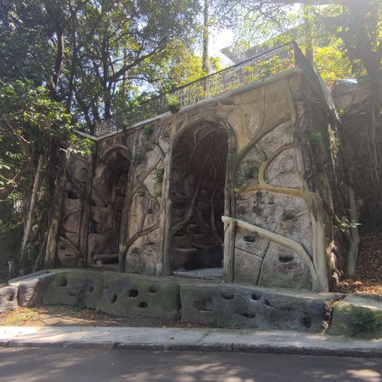 Nincho da Quinta da Boa Vista