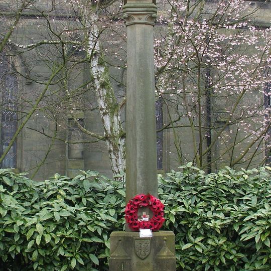 Shardlow War Memorial