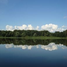 Istra Reservoir