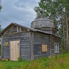 Часовня Филипповская (Павловский Бор)