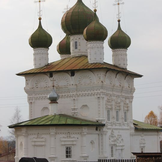 Saint Nicholas Church, Nyrob