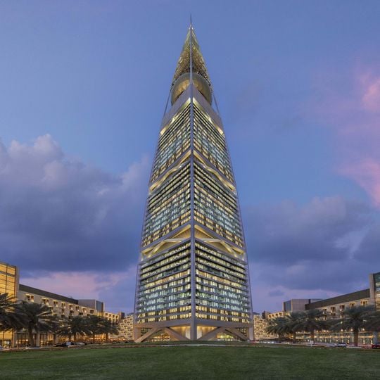 Al Faisaliah Hotel فندق الفيصلية