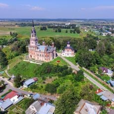 Mozhaysk Kremlin