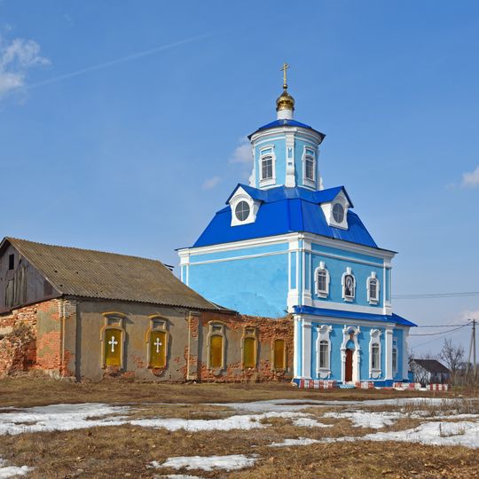 Eropkino, Lipetsk Oblast