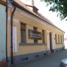 Muzeum Ziemi Nadnoteckiej