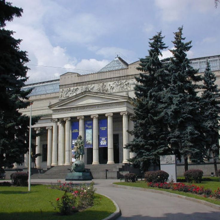 Museo Estatal de Bellas Artes Pushkin