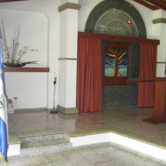 Comunidad Israelita de El Salvador