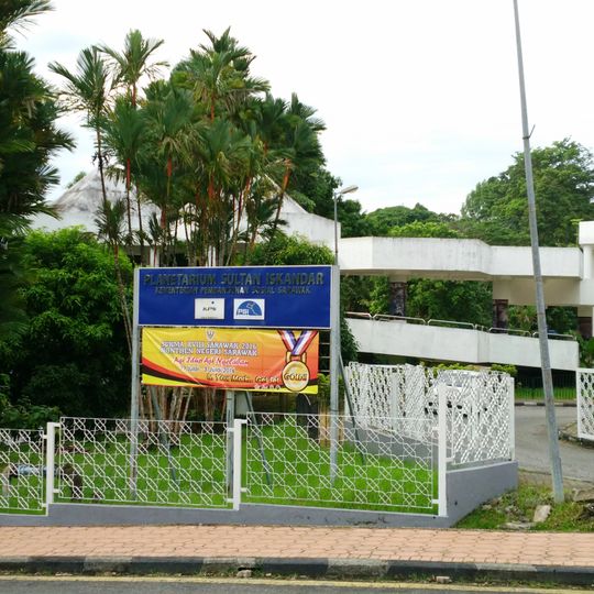 Planetarium Sultan Iskandar