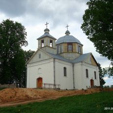 Свята-Мікалаеўская царква, Калектыўная