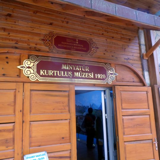 Kahramanmaraş Liberation Museum