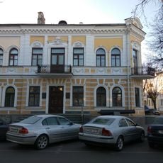 Дом па вуліцы Карла Маркса, 60