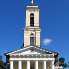 Cathedral of Saint Peter and Paul, Homieĺ