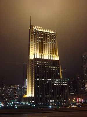 At night 1