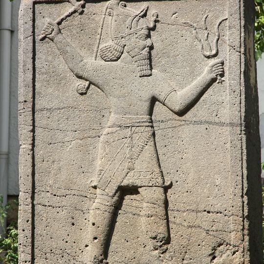 Museo Archeologico di Gaziantep