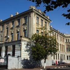 Main Post Office, Ulyanovsk
