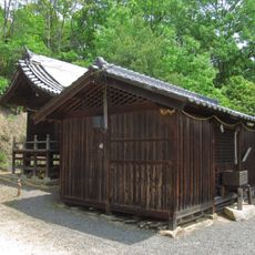 Amatsu-jinja