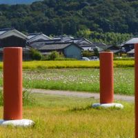 Kašihara
