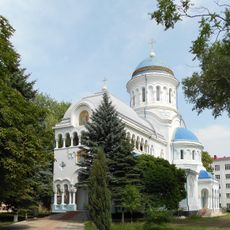 Saint Constantine and Elena Cathedral