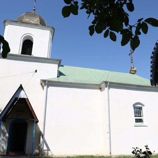 All Saints church in Buciumeni, Ungheni