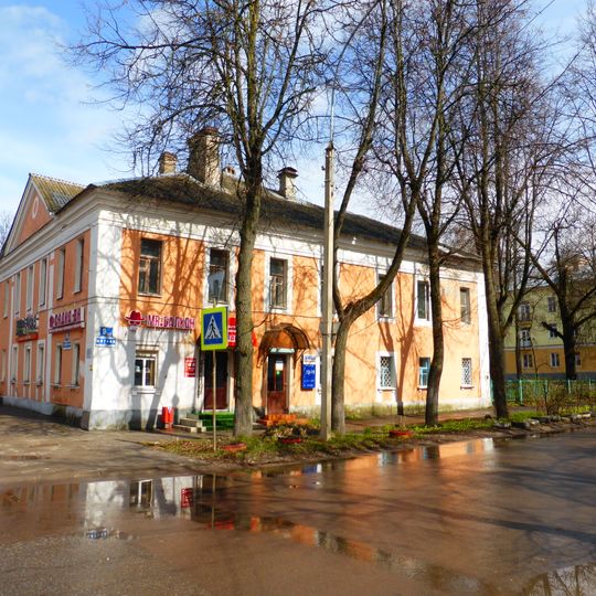 Дом Новгородской духовной семинарии