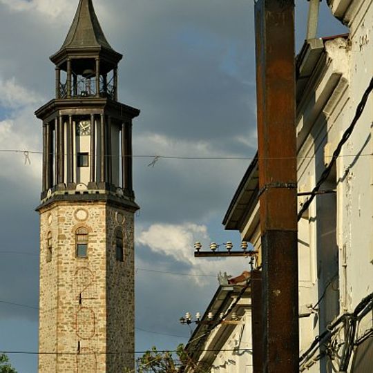 Clock Tower of Prilep
