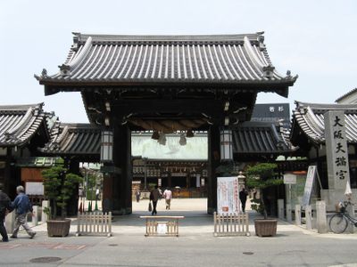 Entrance 1
