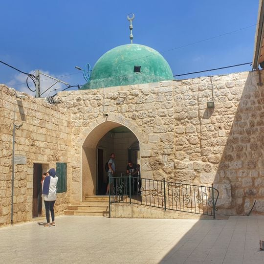 Grande Mosquée de Lod