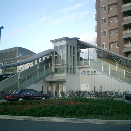 Hanaten Station