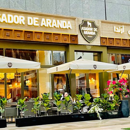 Asador de Aranda