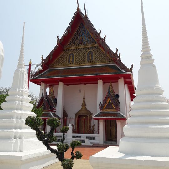 Wat Thong Noppakhun