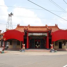 Tn̂g-té Tshiū Íng-an Temple