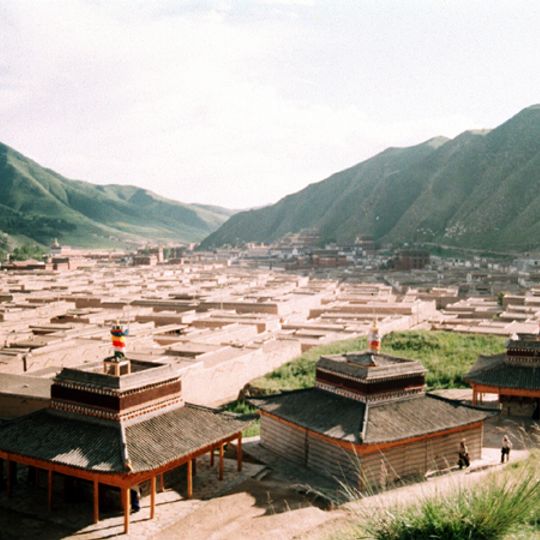 Xiahe