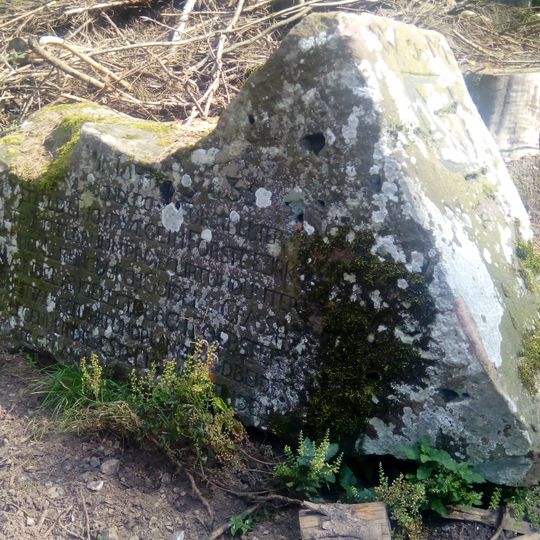 Forstmeister-Wetzel-Stein