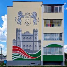 Murale, opera d'arte