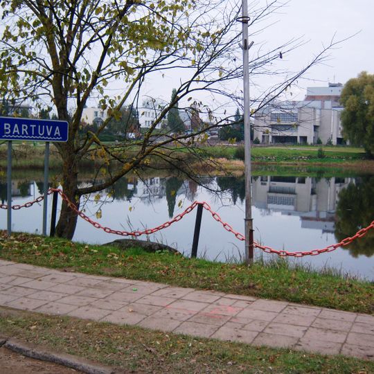 Mosėdžio tvenkinys