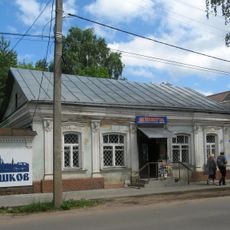 Жилой дом (Осташков)