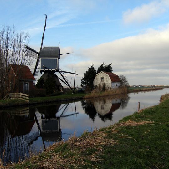 Gere Molen
