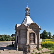 Christ the Savior chapel, Gornaya Shaldikha