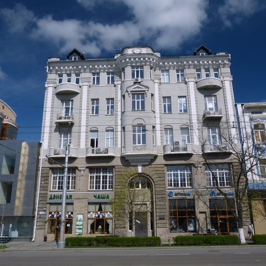 Shtrom revenue house