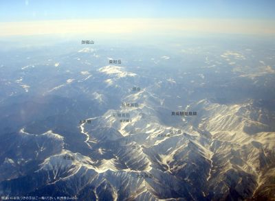 Aerial View 1