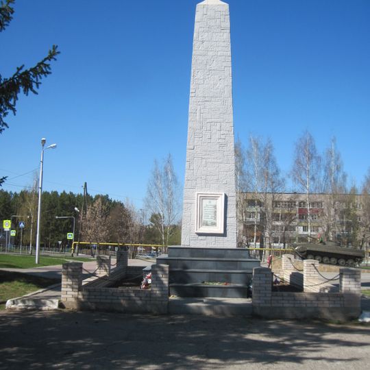 Братская могила 62 красноармейцев, расстрелянных колчаковцами