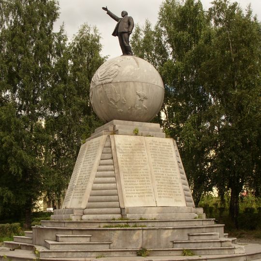 Statue of Lenin in Nizhny Tagil