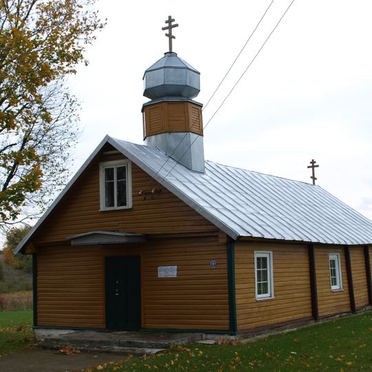Old Believers Church in Mūro Strėvininkai