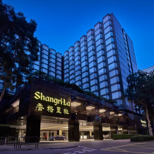 Kowloon Shangri-La, Hong Kong