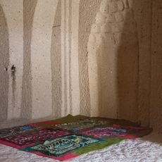 Kaya Cami