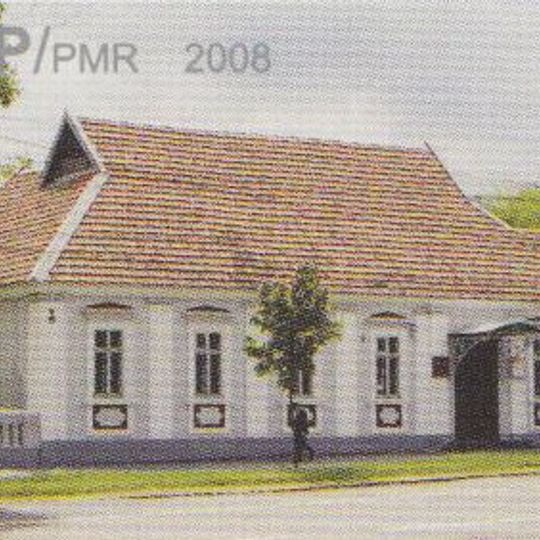 Мемориальный дом-музей Н. Д. Зелинского