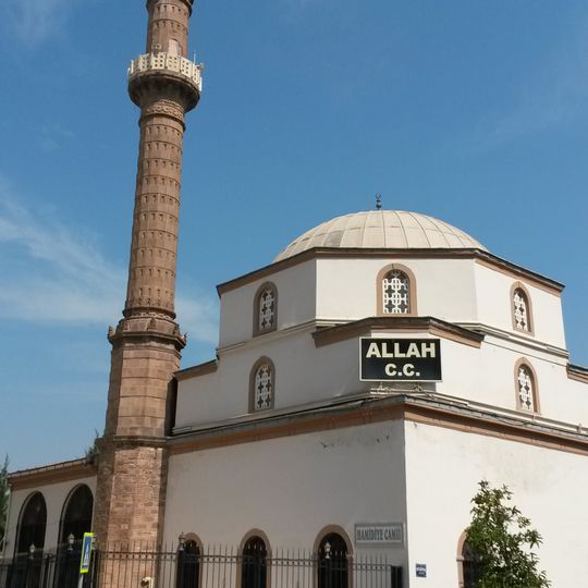 Hamidiye Mosque